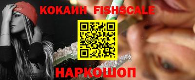 стаф Малгобек
