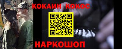 мяу мяу мука Малоярославец