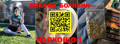 стаф Малгобек