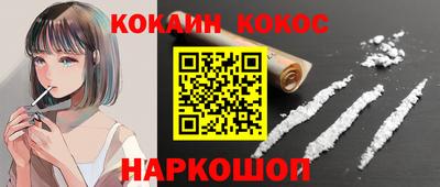мяу мяу мука Малоярославец