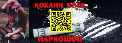 стаф Малгобек