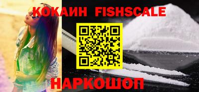 стаф Малгобек