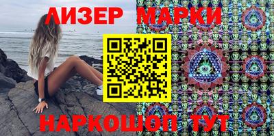 мяу мяу мука Малоярославец