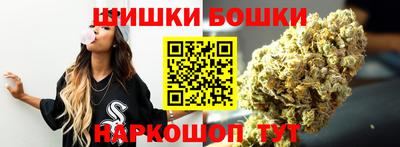 стаф Малгобек