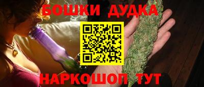 мяу мяу мука Малоярославец