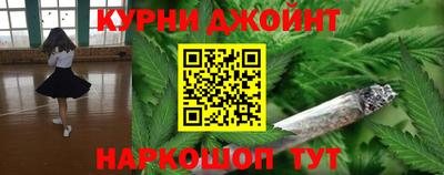 гидра Мариинск
