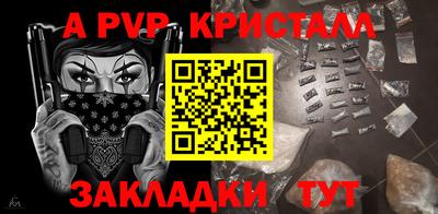 мяу мяу мука Малоярославец