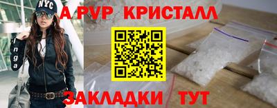 мяу мяу мука Малоярославец