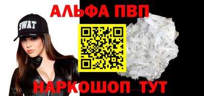 мяу мяу мука Малоярославец