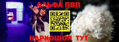 стаф Малгобек