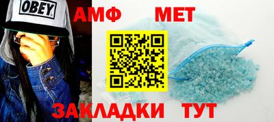 стаф Малгобек