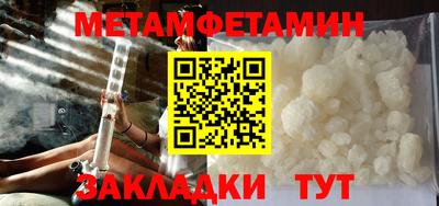 стаф Малгобек