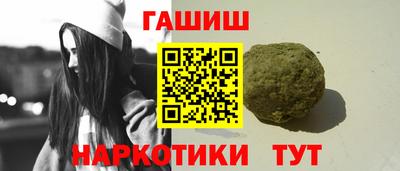 стаф Малгобек