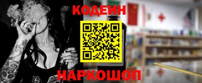 стаф Малгобек