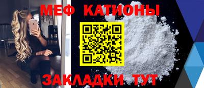 стаф Малгобек