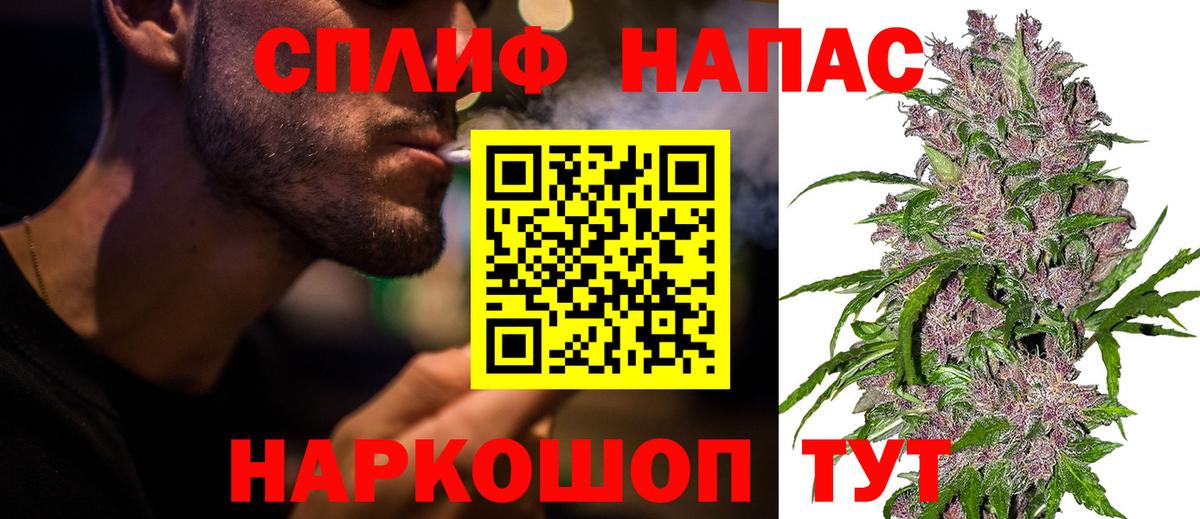 Бошки марихуана ГИДРОПОН Десногорск